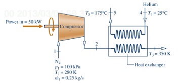 1356_Compressor-Heat Exchanger.jpg